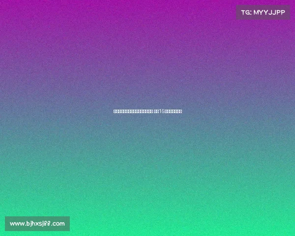 科瓦奇确认胡梅尔斯将出战尤文比赛 预计15分钟后替补下场