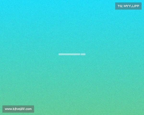 罗马诺曝利雅得胜利已为伊尼戈安排体检 本周进行