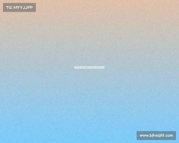 多特蒙德崛起之路 德甲豪门的辉煌与挑战解析