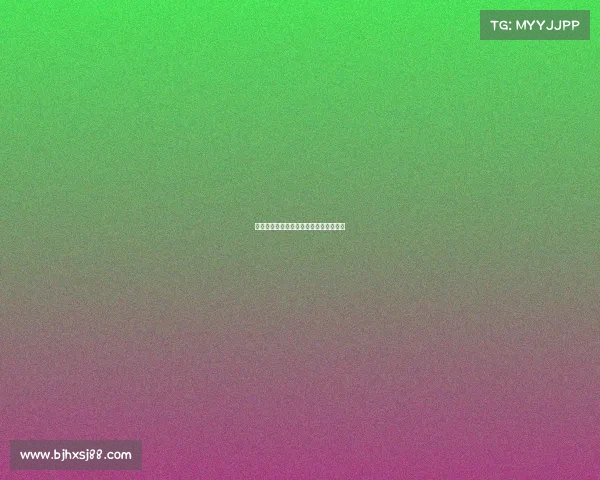 德甲强队新赛季阵容分析与夺冠前景预测