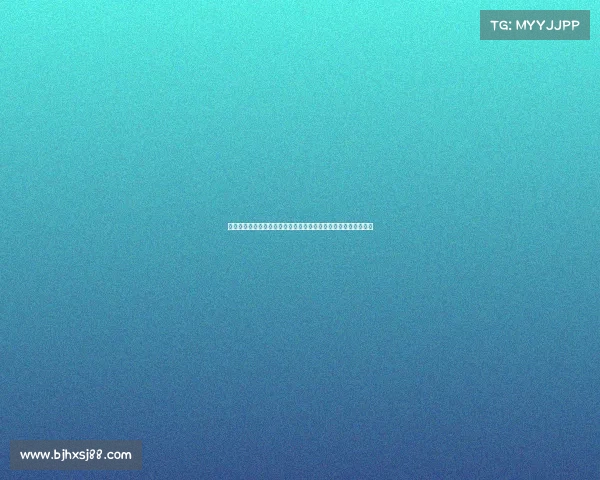 焦凤波:职业联赛应感谢村超和苏超共同营造足球氛围的重要作用