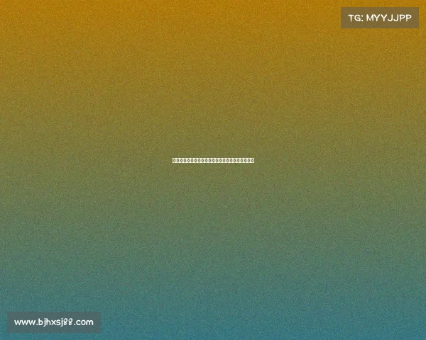 西班牙国家德比背后的历史渊源与现代激烈对抗解析